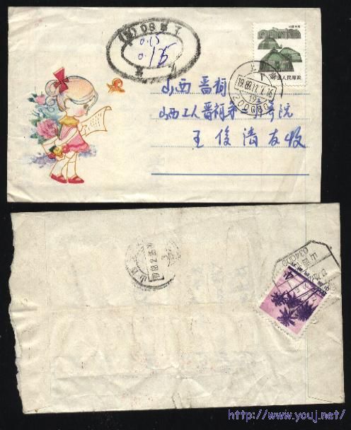 R23,1.5fenfeng 005.jpg